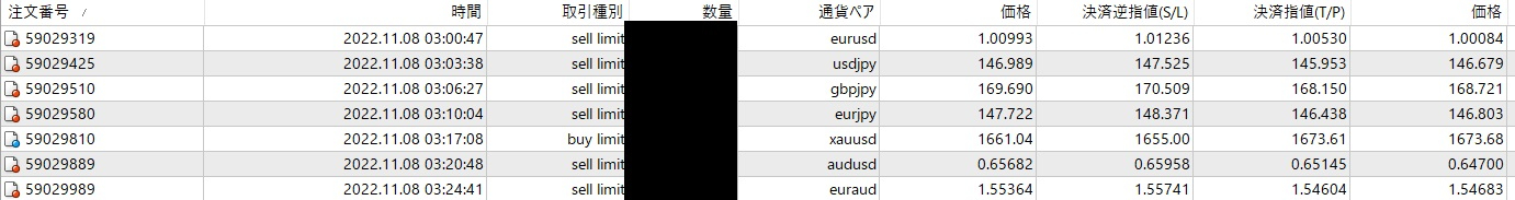タイトルなし465634.jpg