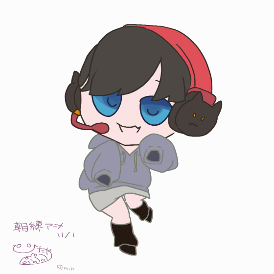 朝練001.gif