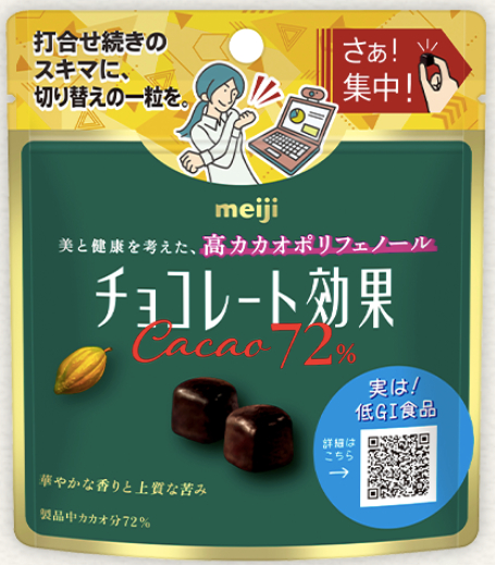 スクリーンショット 2024-07-11 7.16.37.png