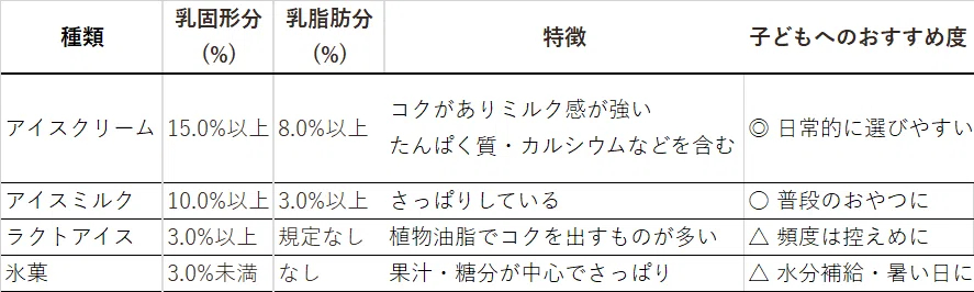 1776217214-tcdO0ehPKpmw15lEabrzDqsQ.PNG