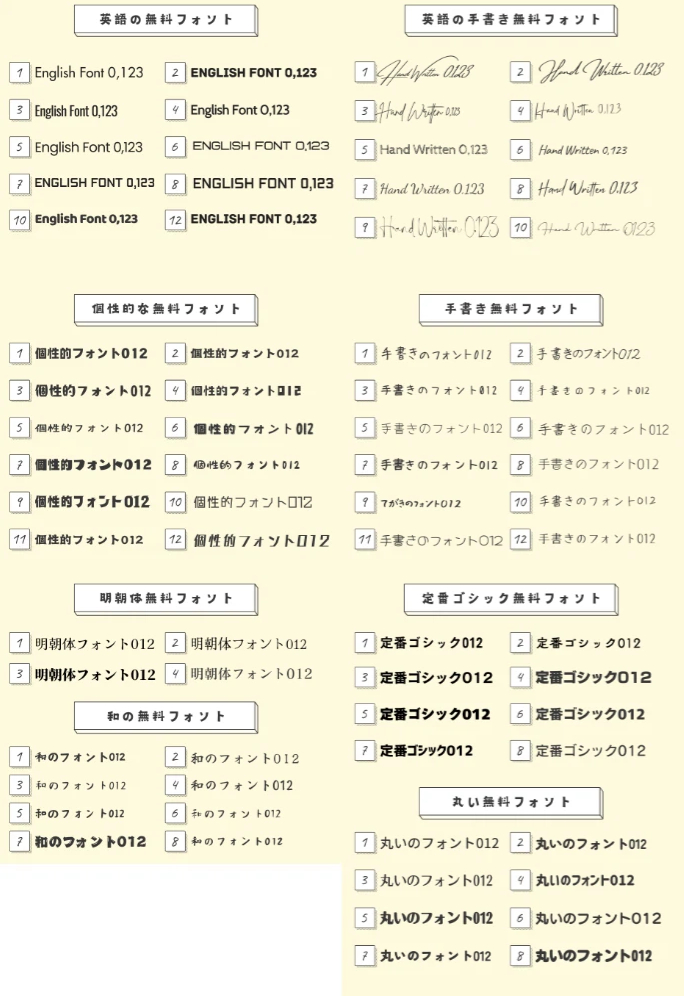 スクリーンショット 2025-02-04 17.33.48.png