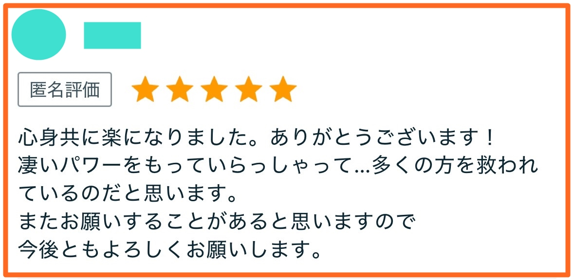 S__91480124加工.jpg