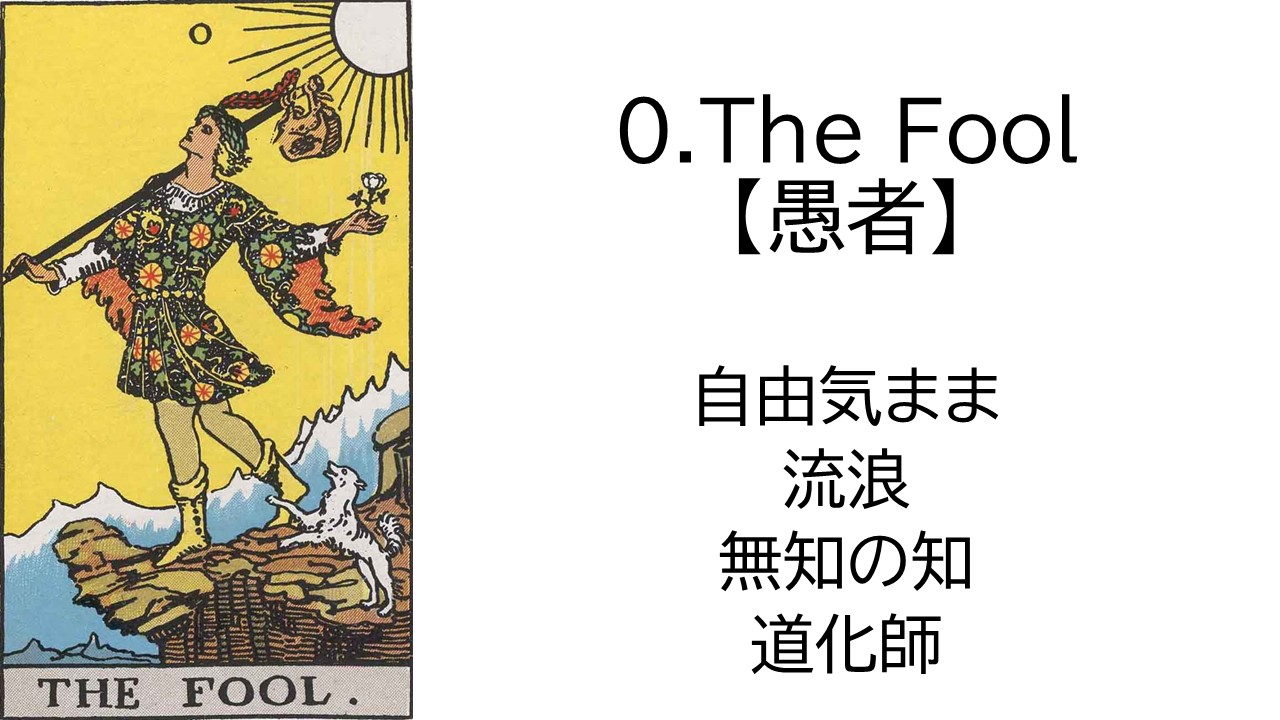 スライド1.JPG