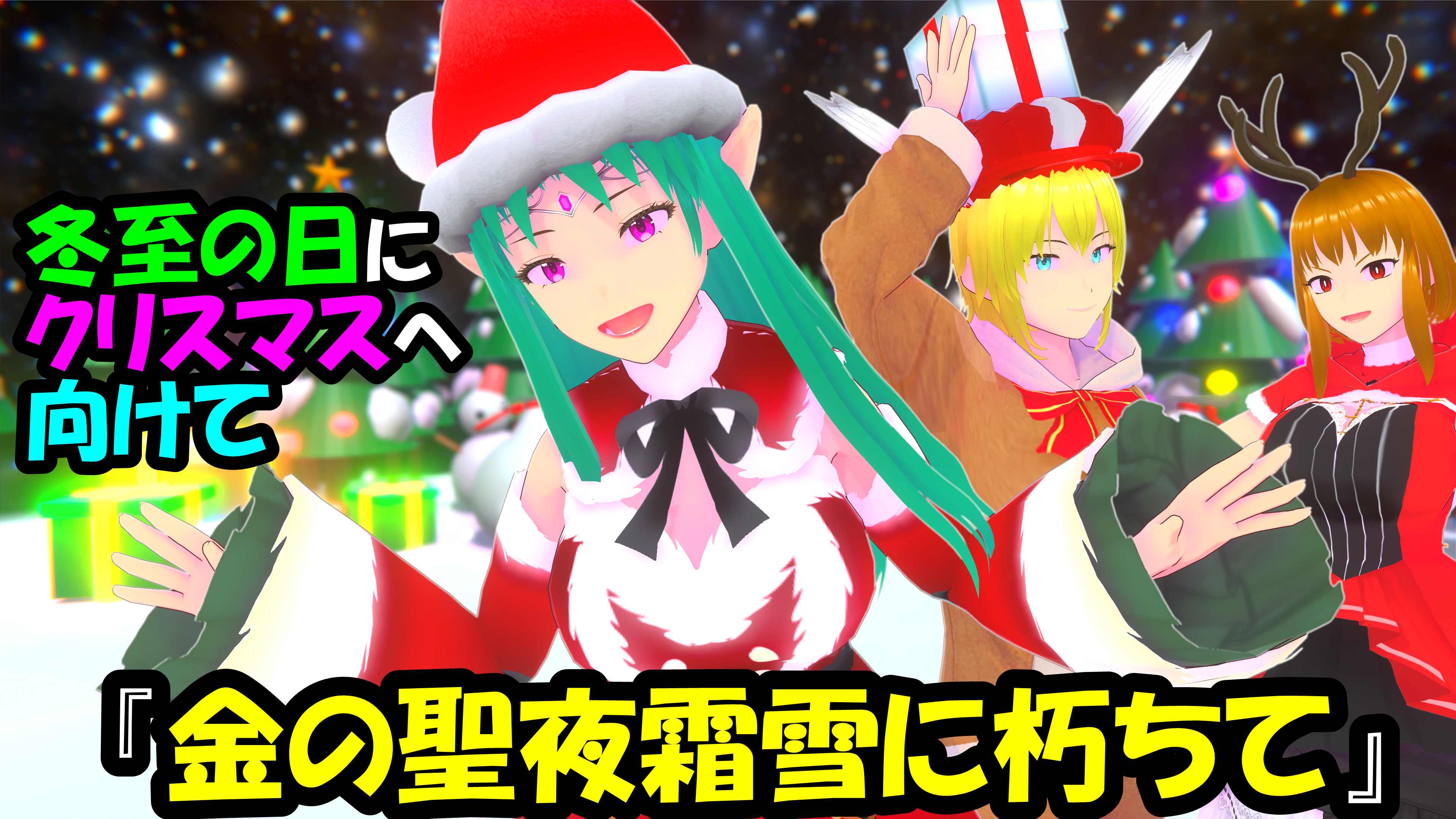 スナップショット- 27.png