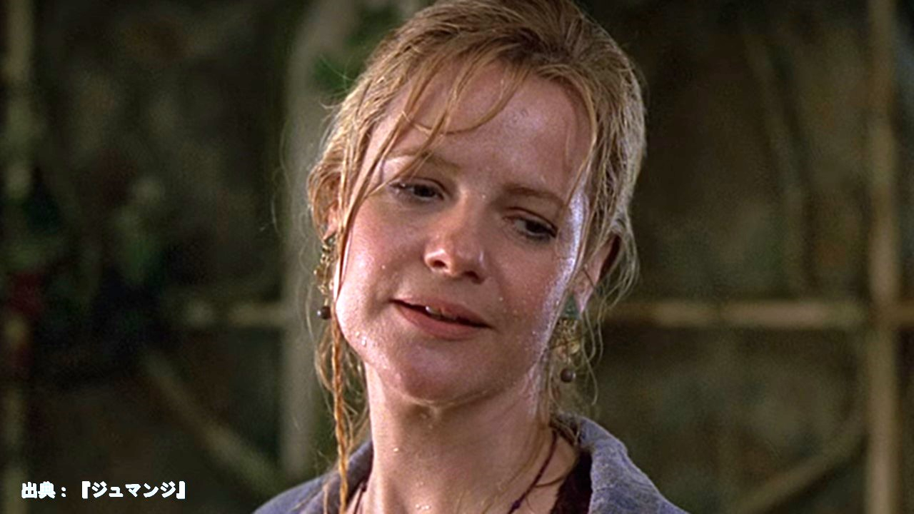 Bonnie Hunt.JPG