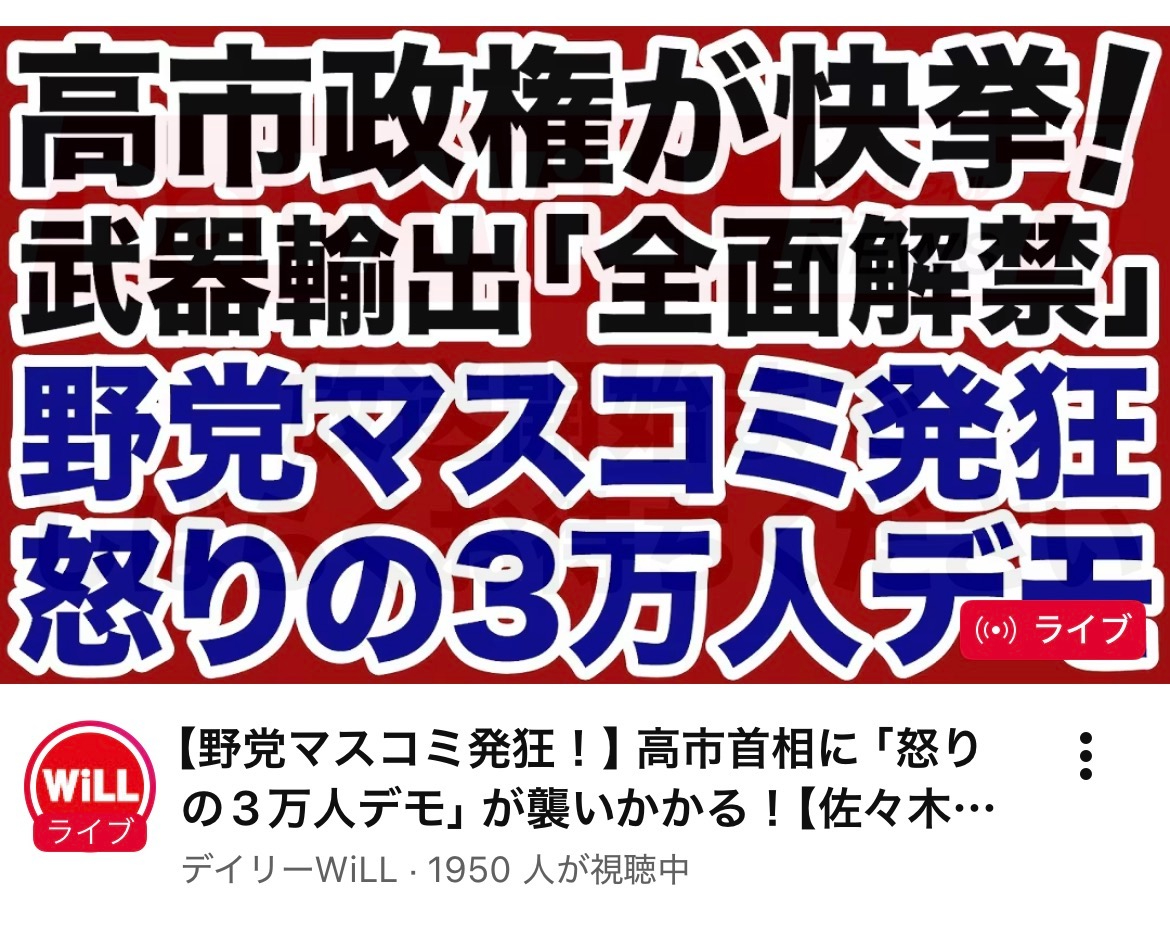 4DEDEAC2-0C8A-49D3-AD79-F994644783E0-9604-0000028EAA5F02DF.jpeg