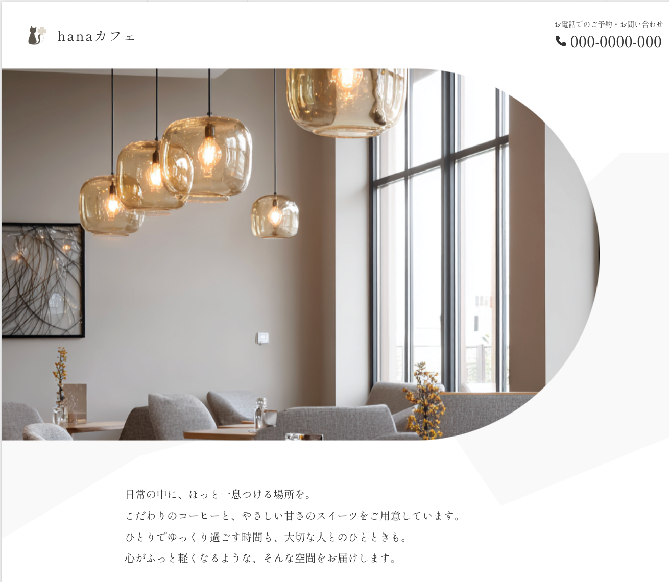 スクリーンショット 2026-03-17 23.36.20.png