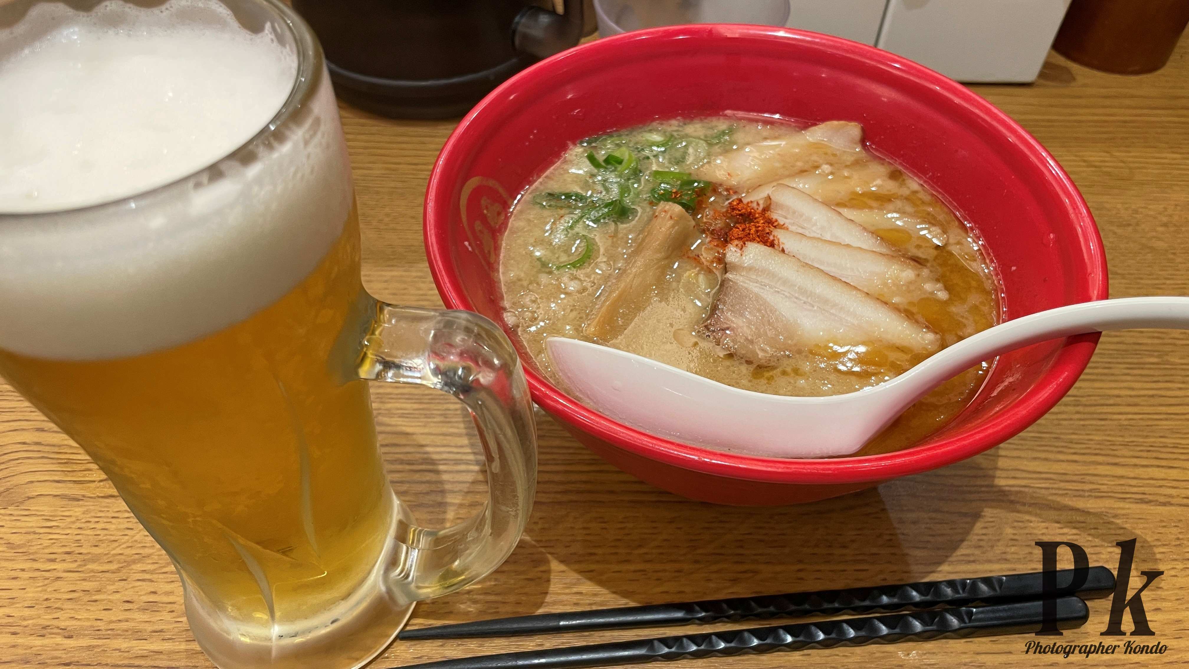 20241015 note記事『十干』素材4.JPG