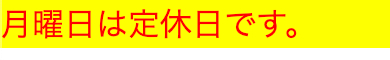 スクリーンショット 2022-09-12 5.50.55.png