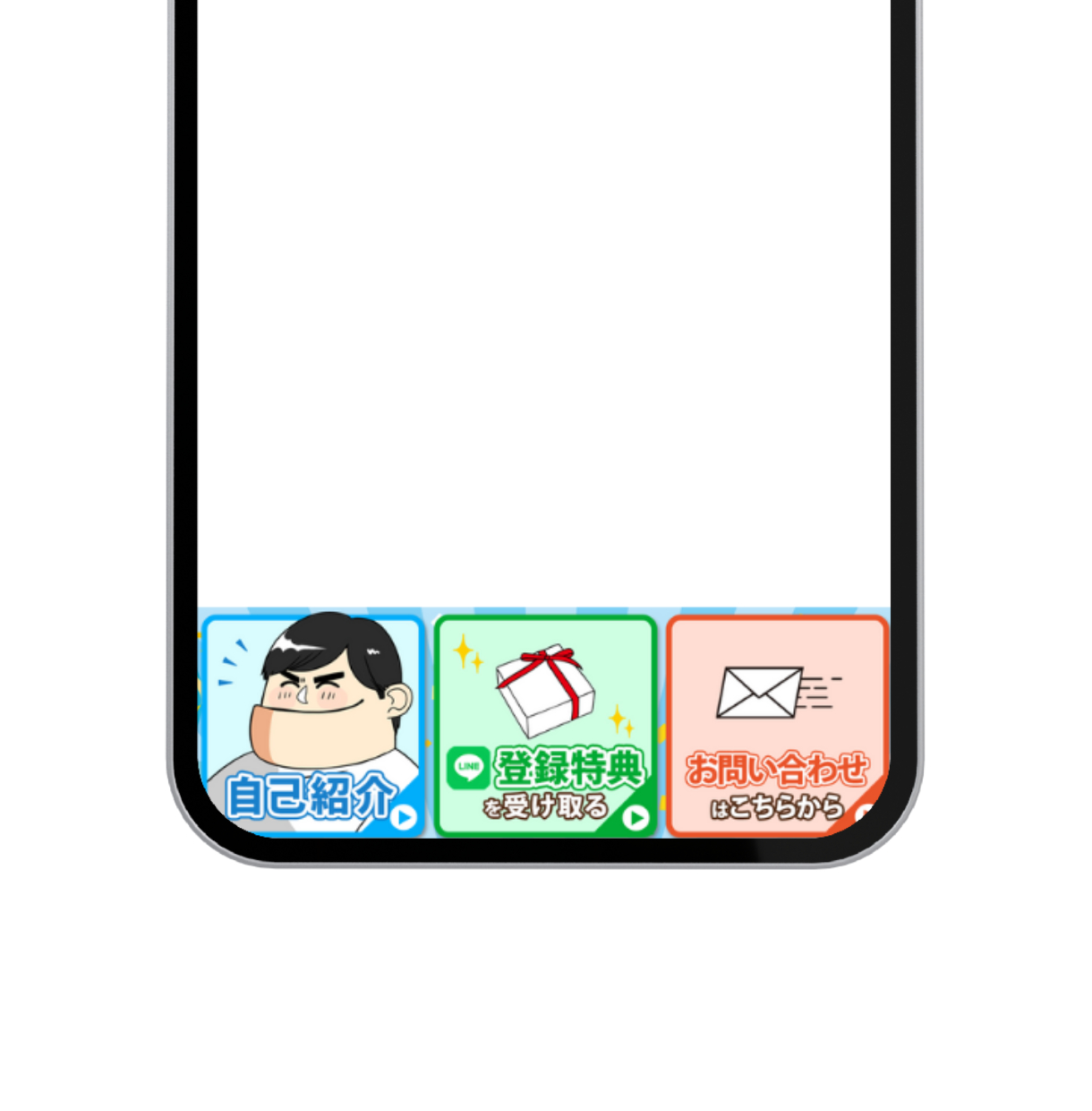 ココナラ用1220 (16).png