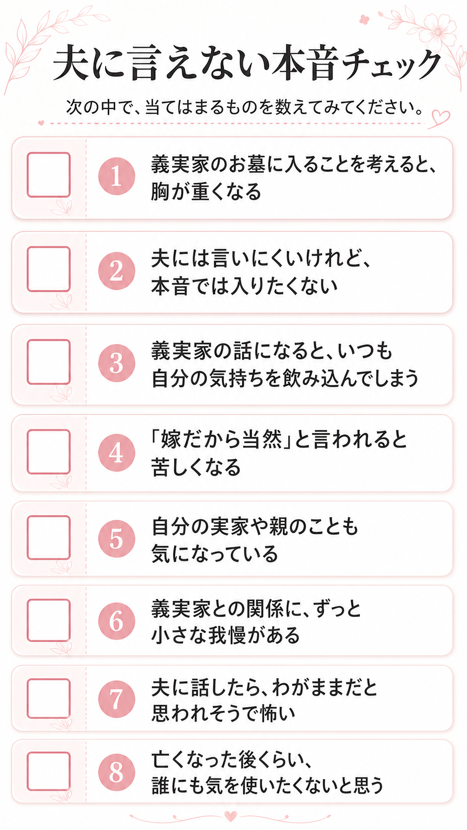 ChatGPT Image 2026年4月30日 20_50_14.png
