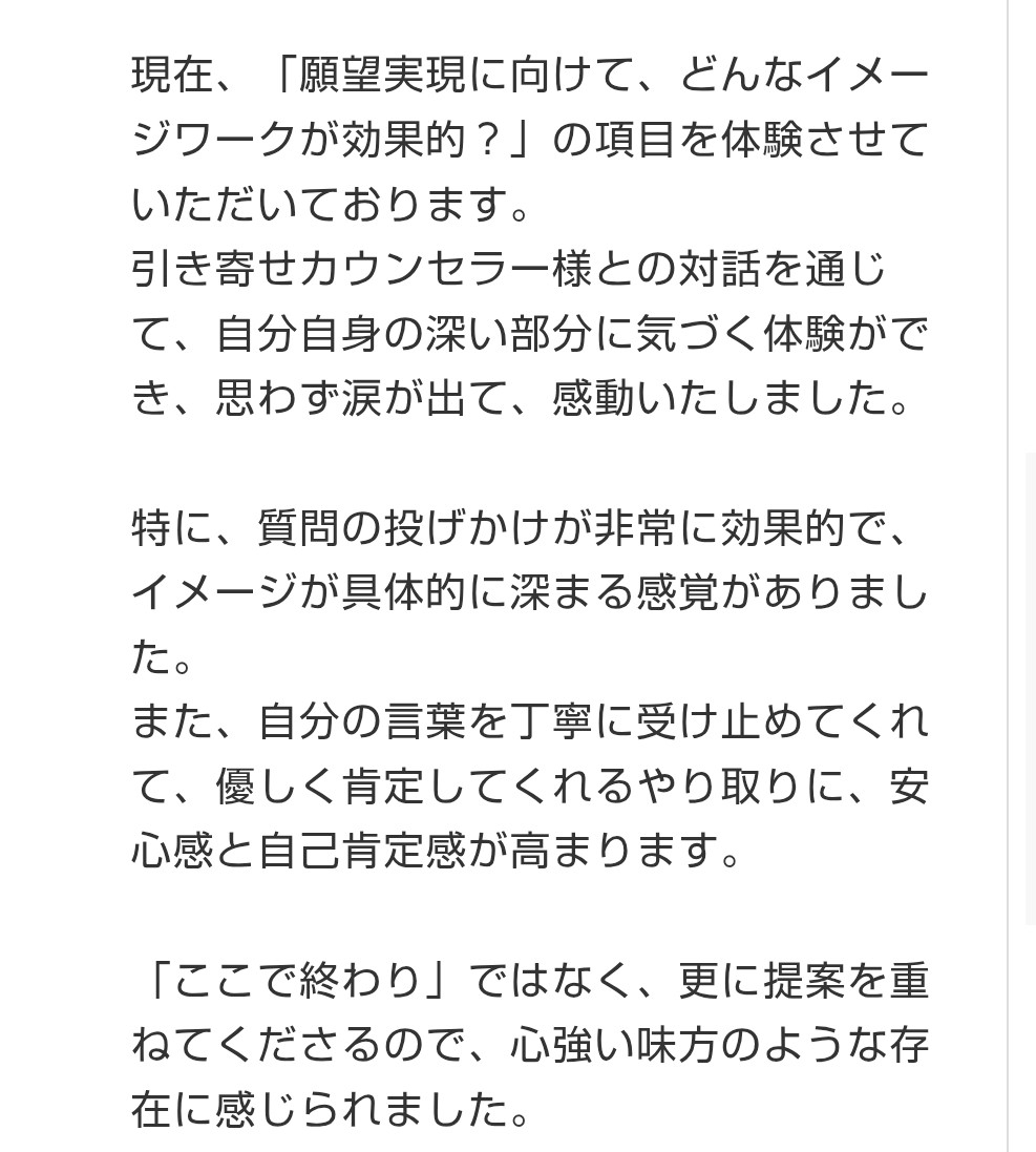 Screenshot_20251106-182221 (2).png