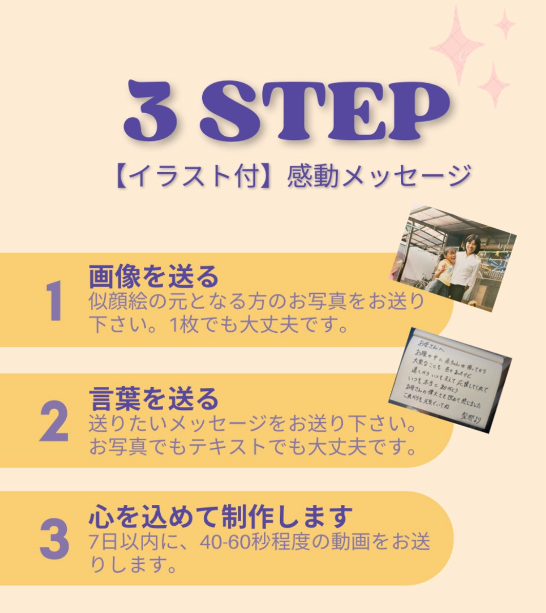 無題815_20230322134202.JPG