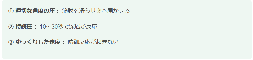 スクリーンショット 2025-12-20 154504.png