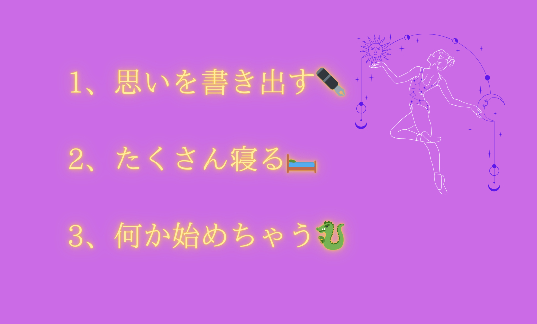 Follow us!_png 2.png