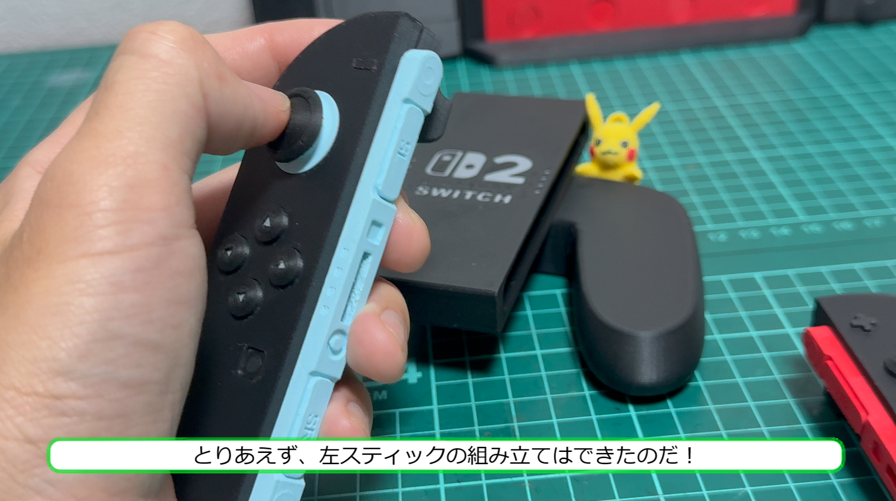 スクリーンショット 2026-10-17 101238.png