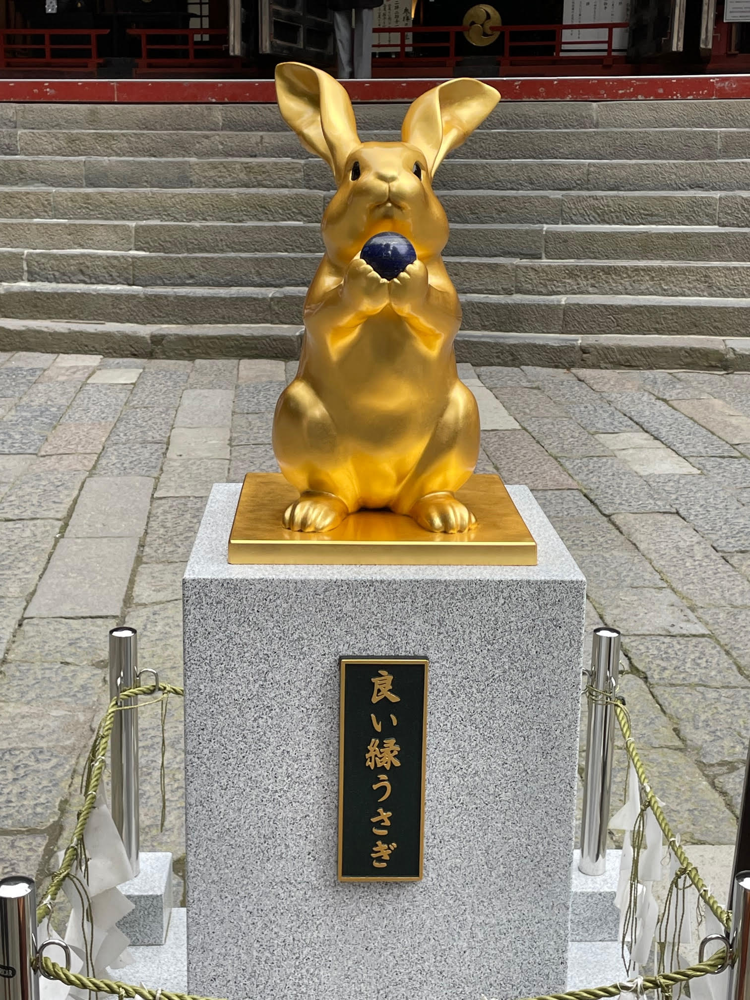 良い縁ウサギ.jpg