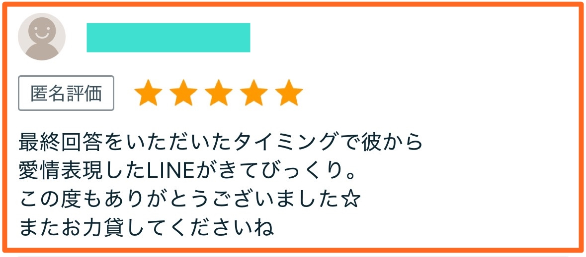 S__91480109.jpg