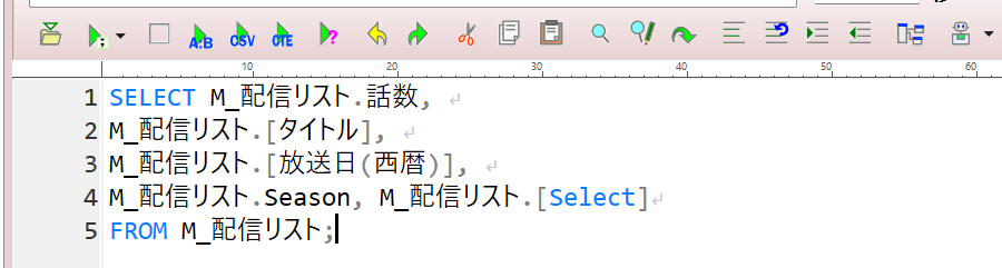 7-2.SOL基礎学習 dummy.png