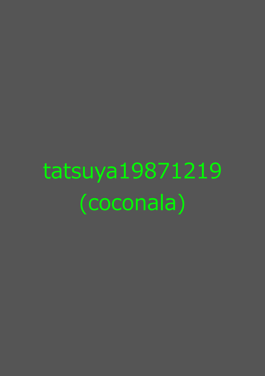 sign_image.png