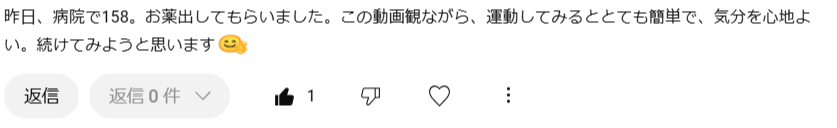 2024-12-16_145722.png