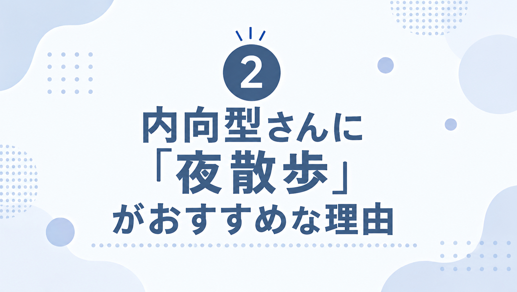ChatGPT Image 2026年9月9日 16_05_39.png