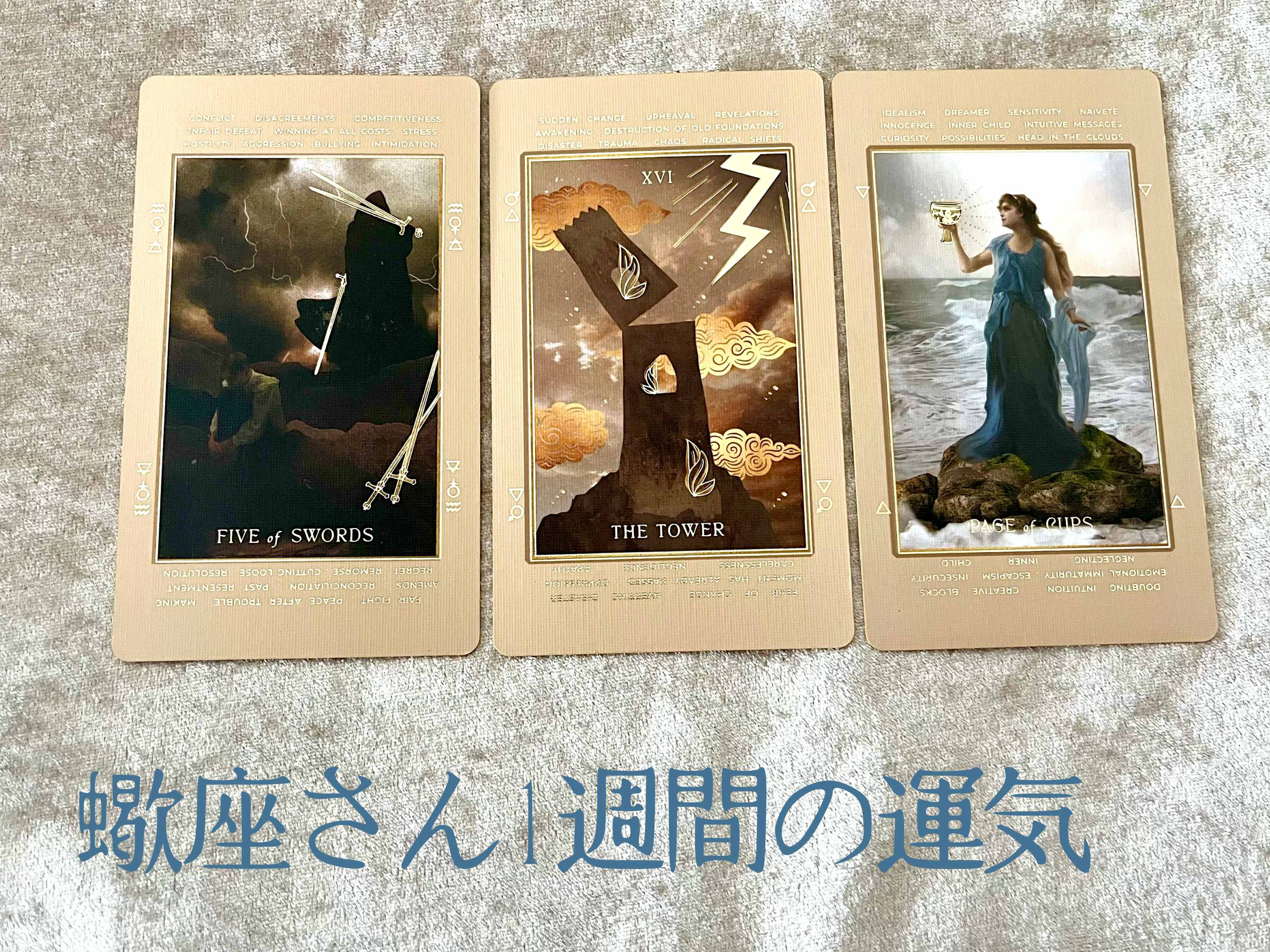 2024-09-12 09.37.47.png