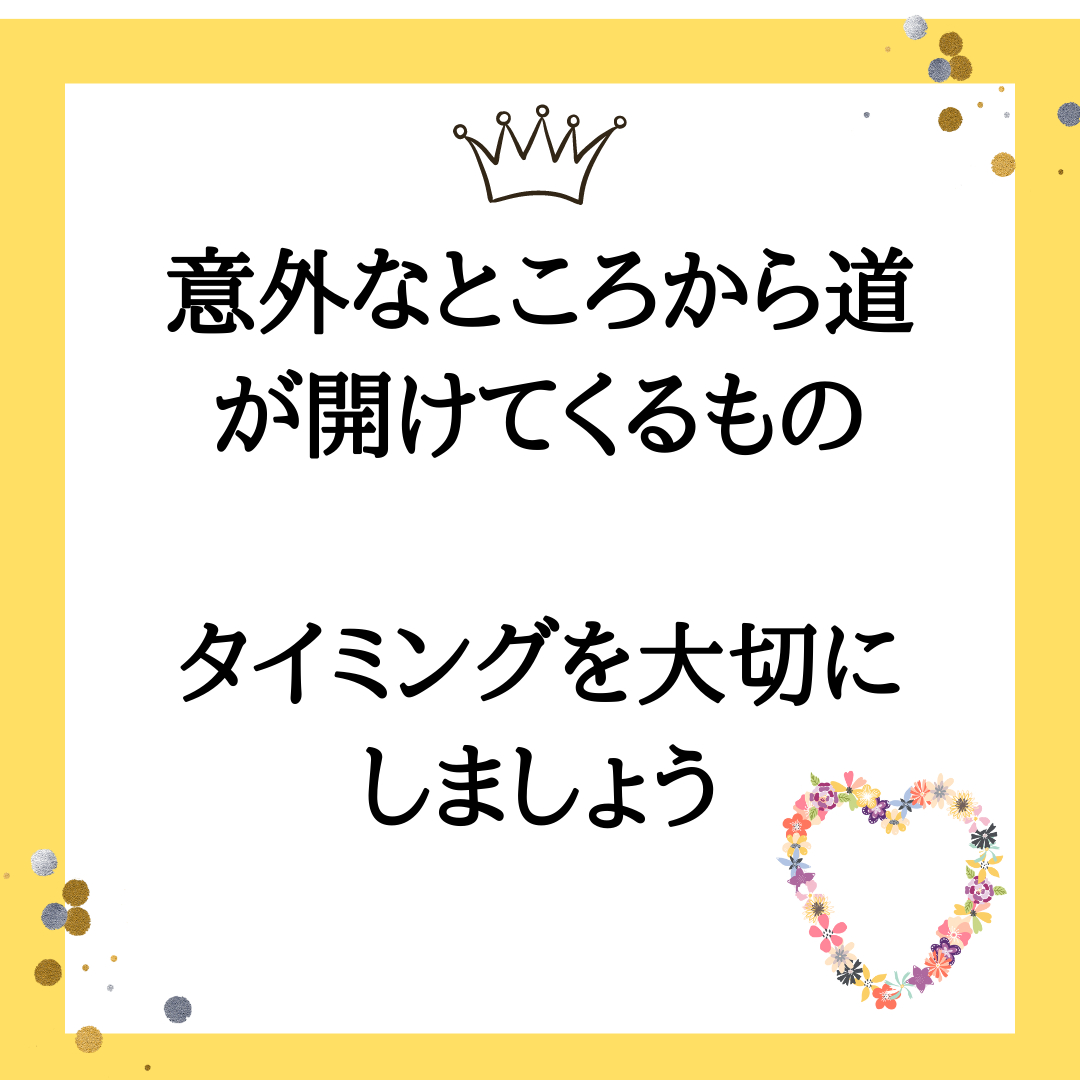 Smile Day Instagram Post  (9).png