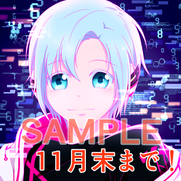 アイコン編集1.jpg