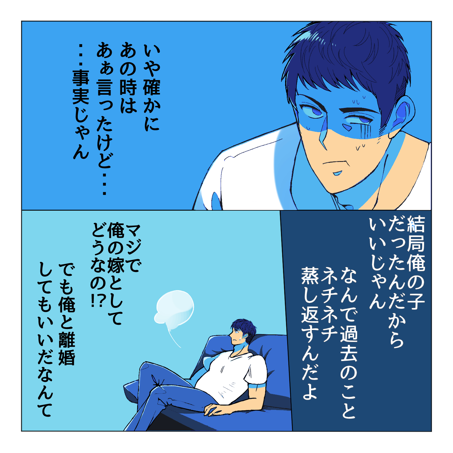 0_051.png