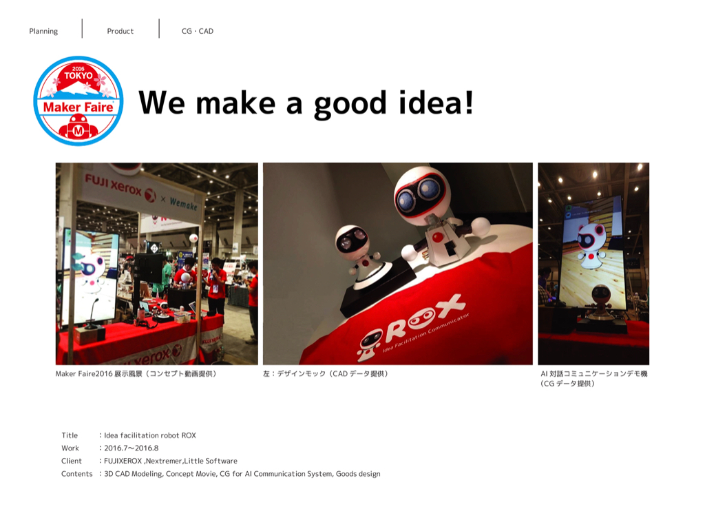 180718_pre  .032.jpeg