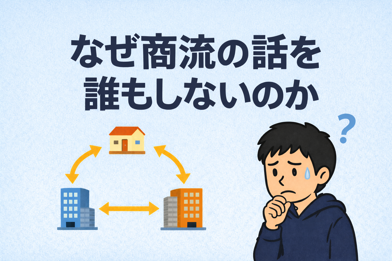 ChatGPT Image 2026年1月14日 10_11_27.png