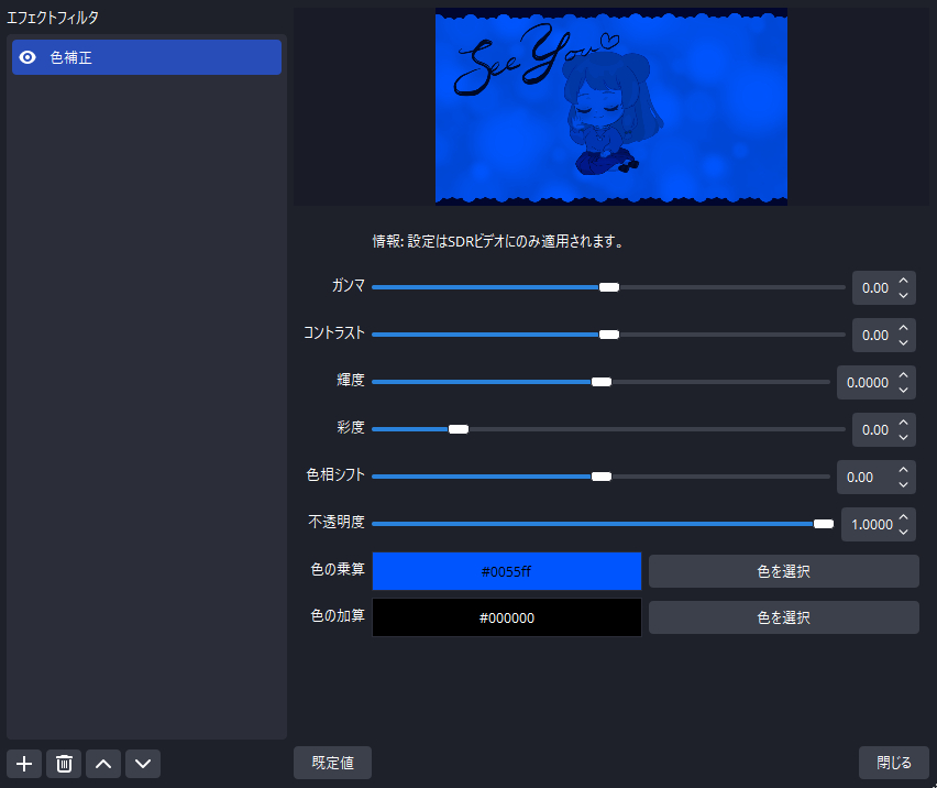 スクリーンショット 2023-12-07 075938.png