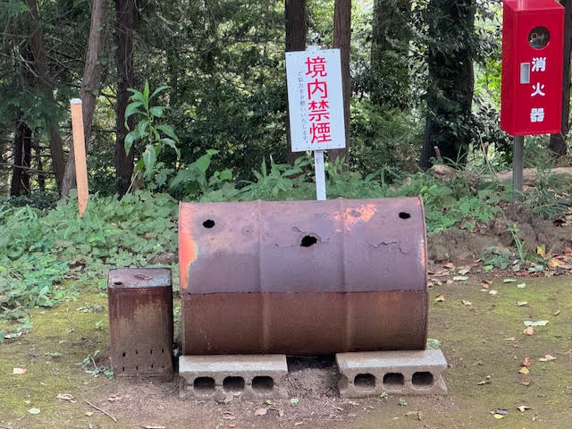 ドラム缶.jpg