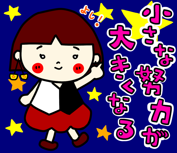 IMG_0174.PNG