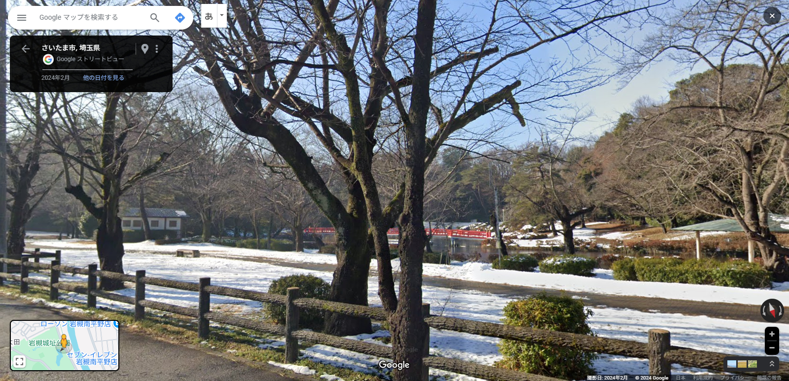 岩月城址公園-5.PNG