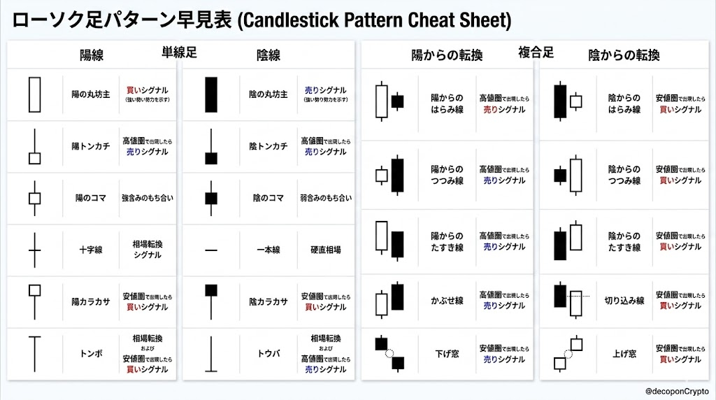 1c0a1ee8-07b9-4a36-9daf-4ff0e3ec1438.jfif
