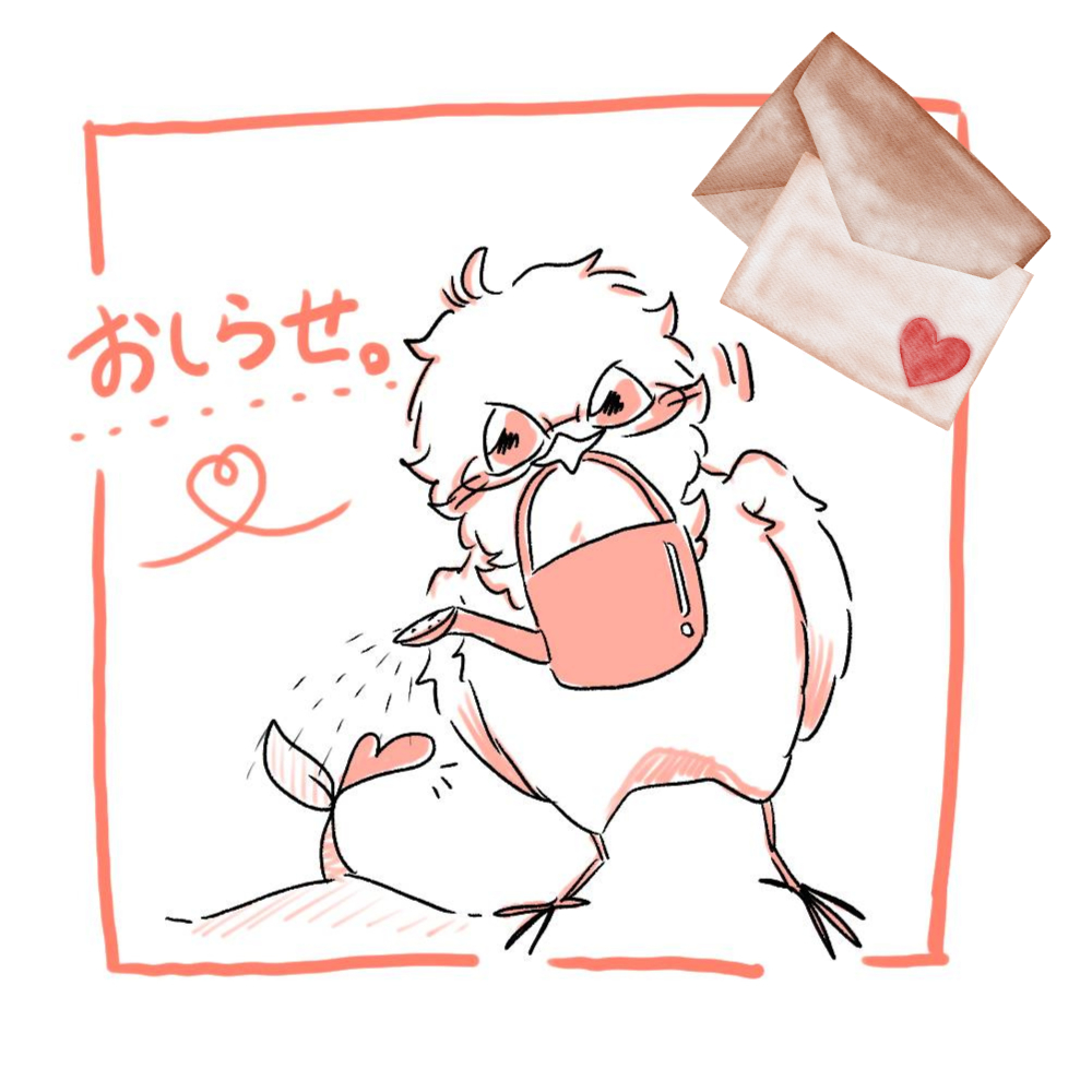 名称未設定のデザイン (1).png