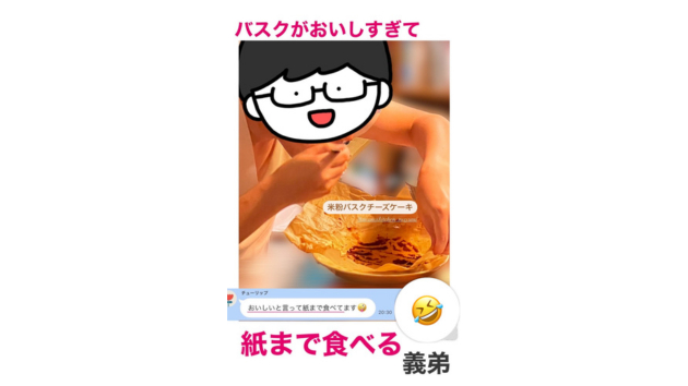 名称未設定のデザイン (12).png