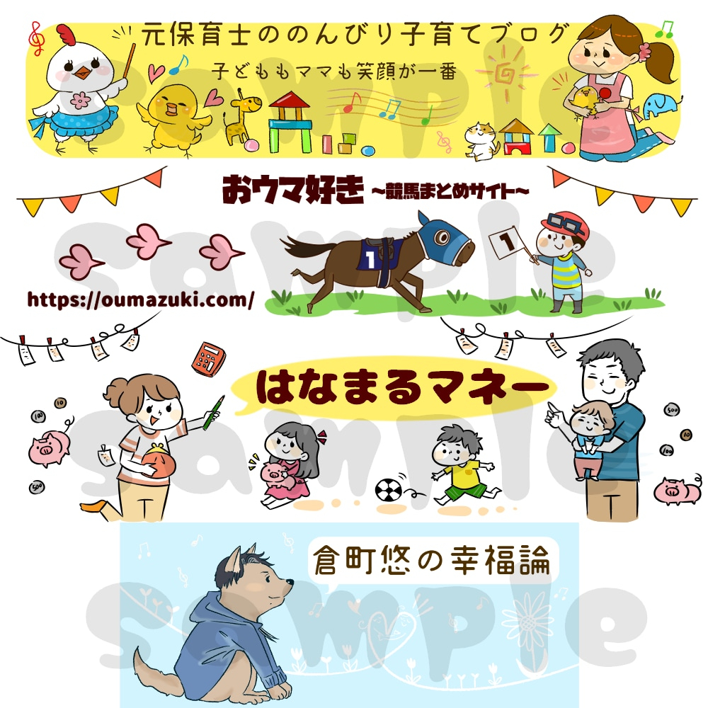 blog-body_4dc9eb38-c456-468d-8a07-14aacb420020_7060713e-2296495.jpg