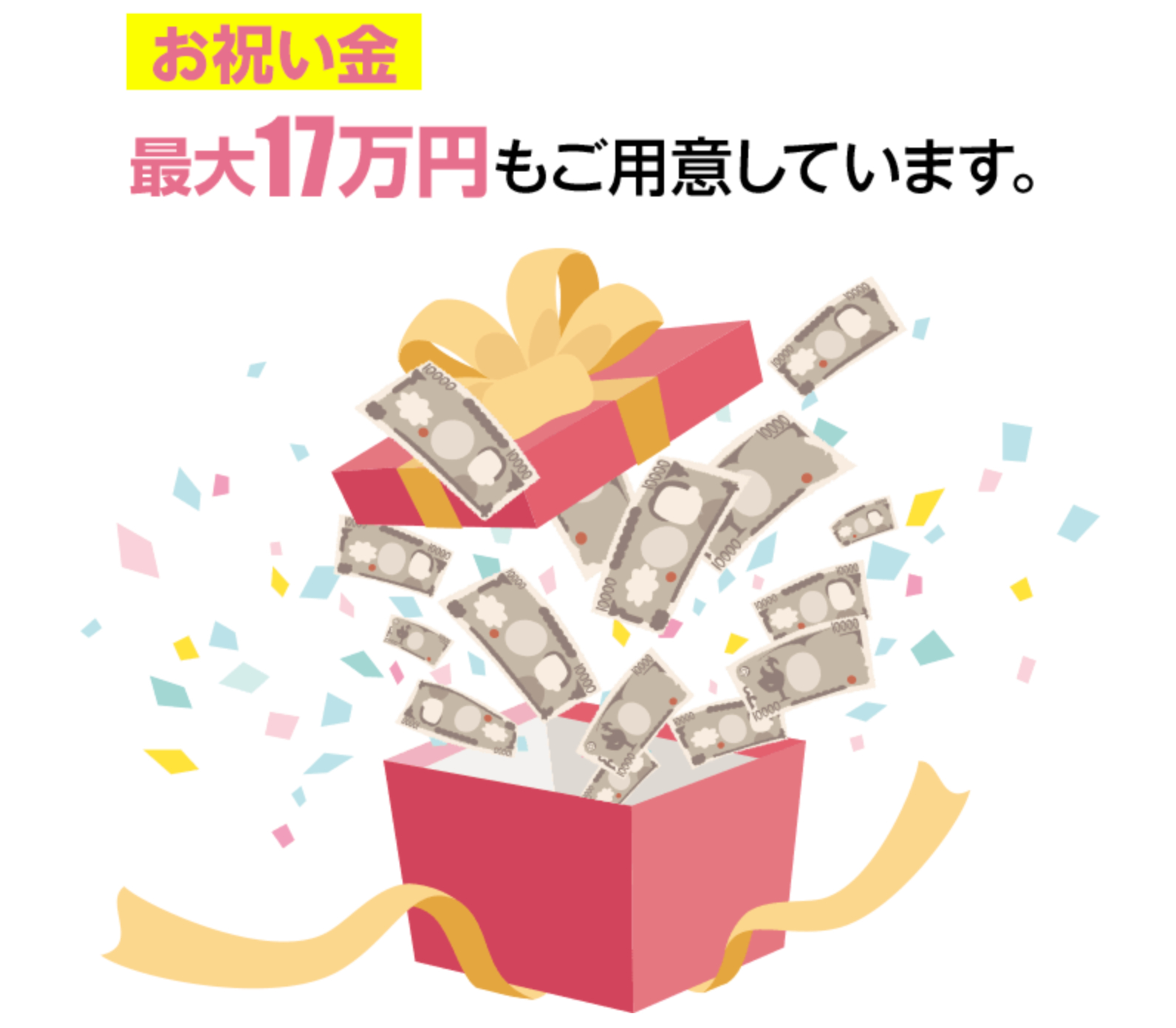 スクリーンショット 2024-12-02 13.48.39.png