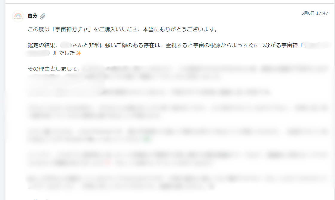 Untitled design (8).png