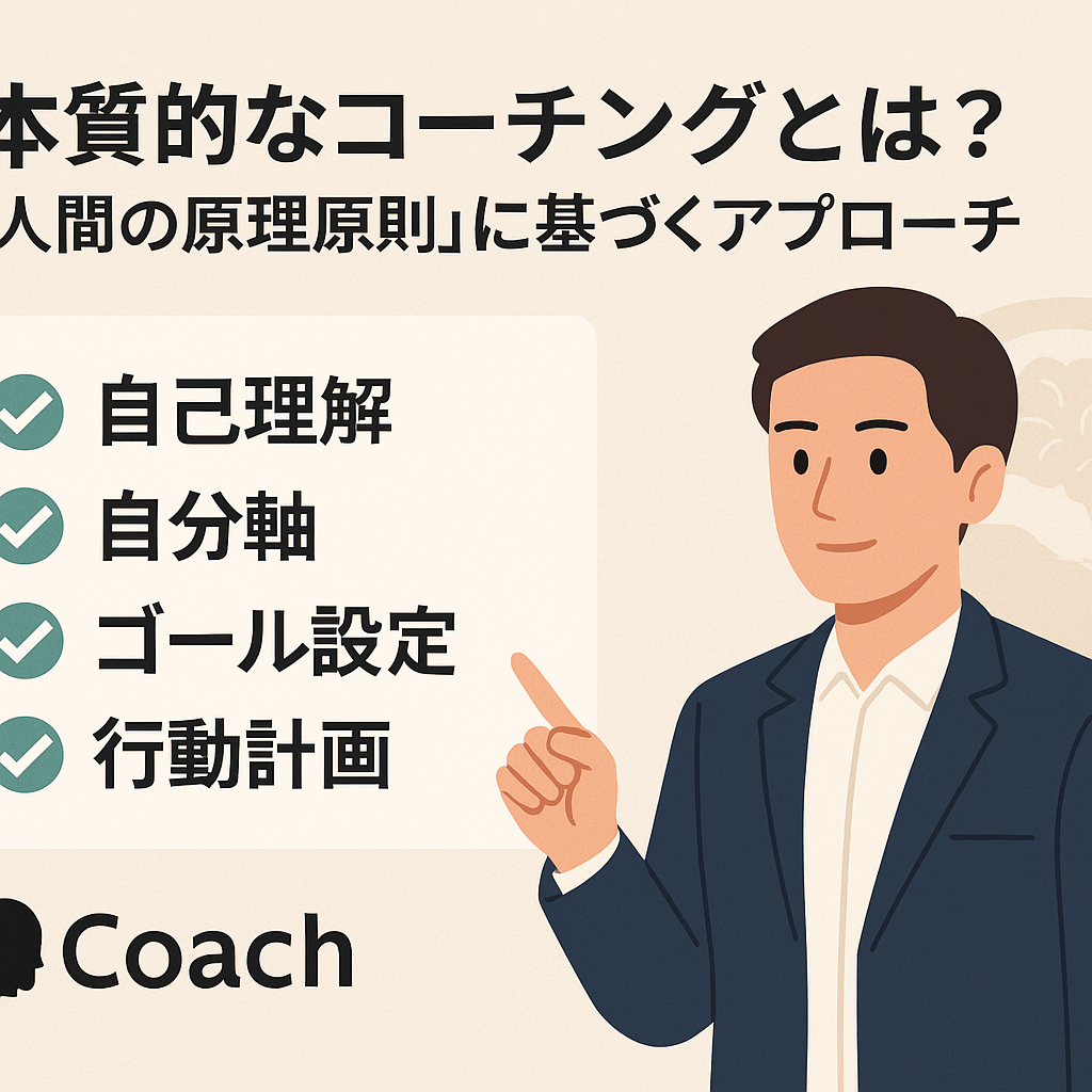 ChatGPT Image 2025年4月25日 07_54_26.png