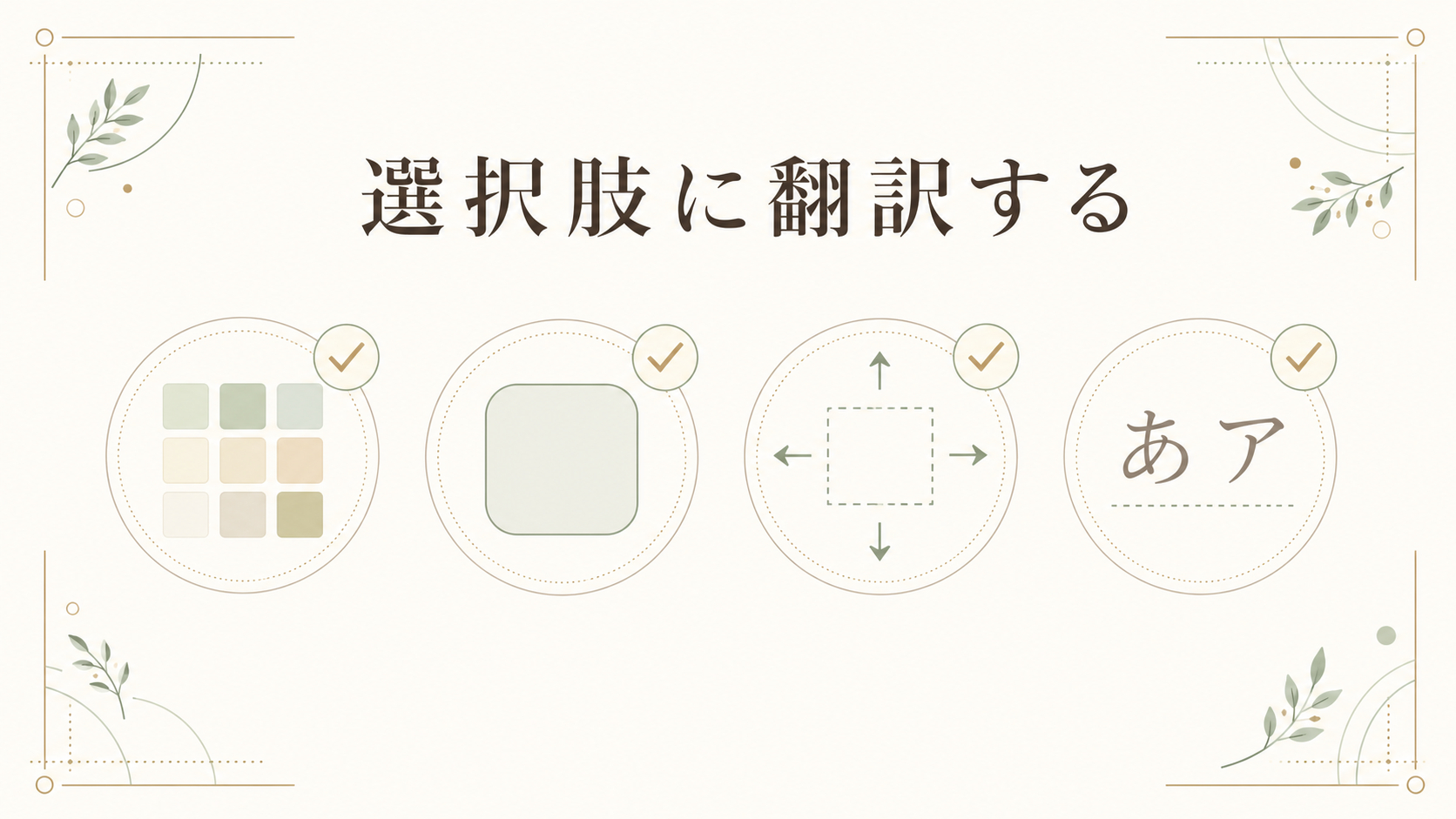 ChatGPT Image 2026年7月1日 06_31_13.png