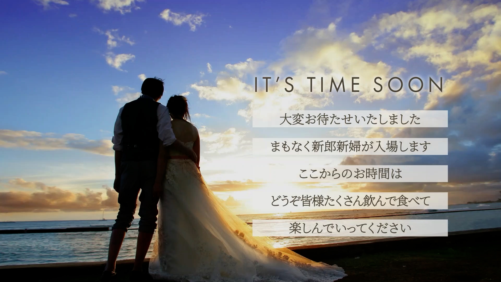 Opening_20.00_01_43_16.静止画030.png