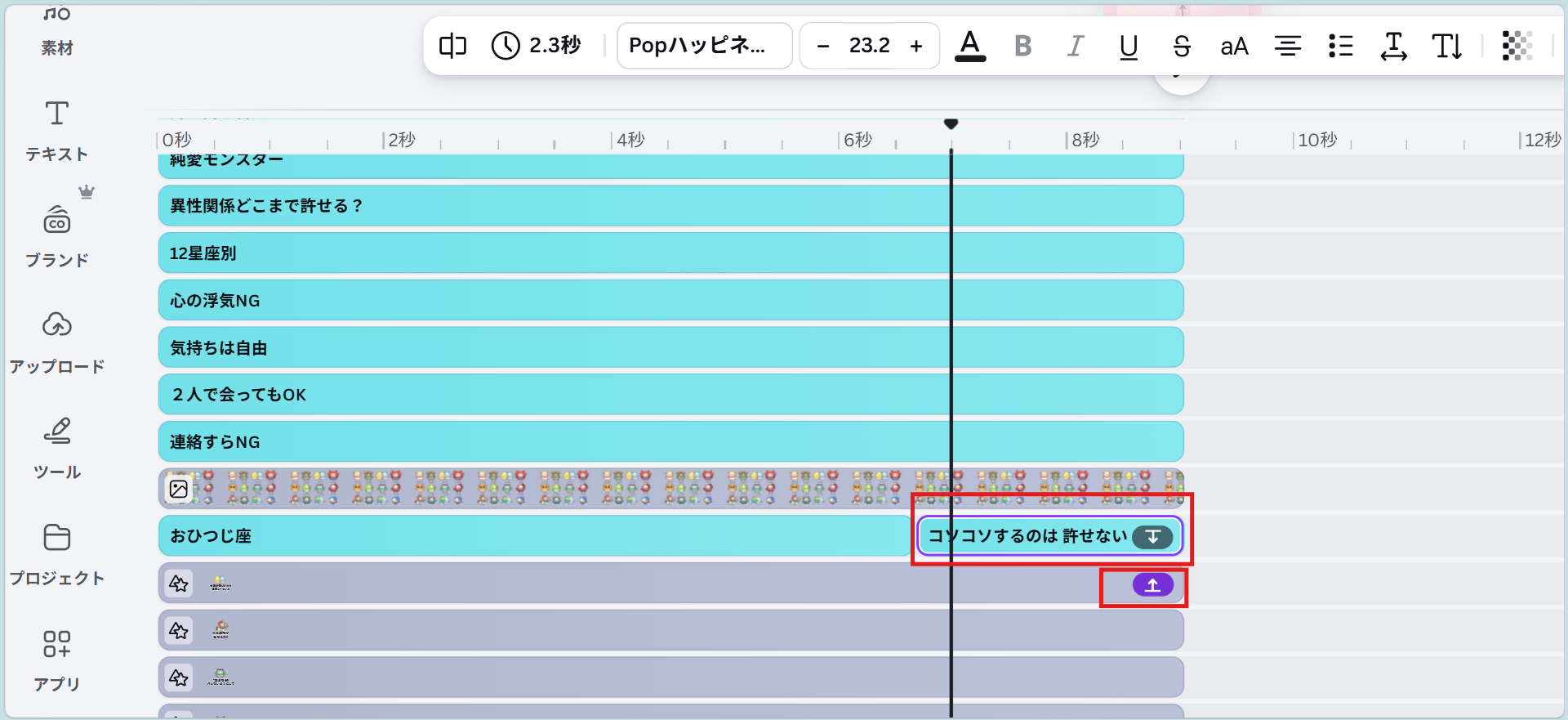 スクリーンショット 2026-04-18 130353.png