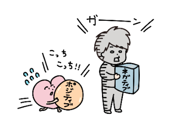 22898114.png