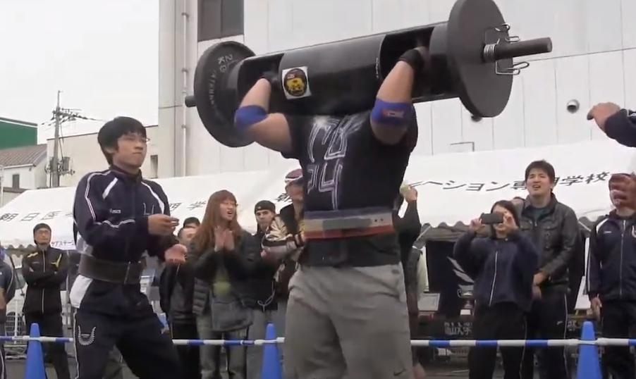 strongman.jpg