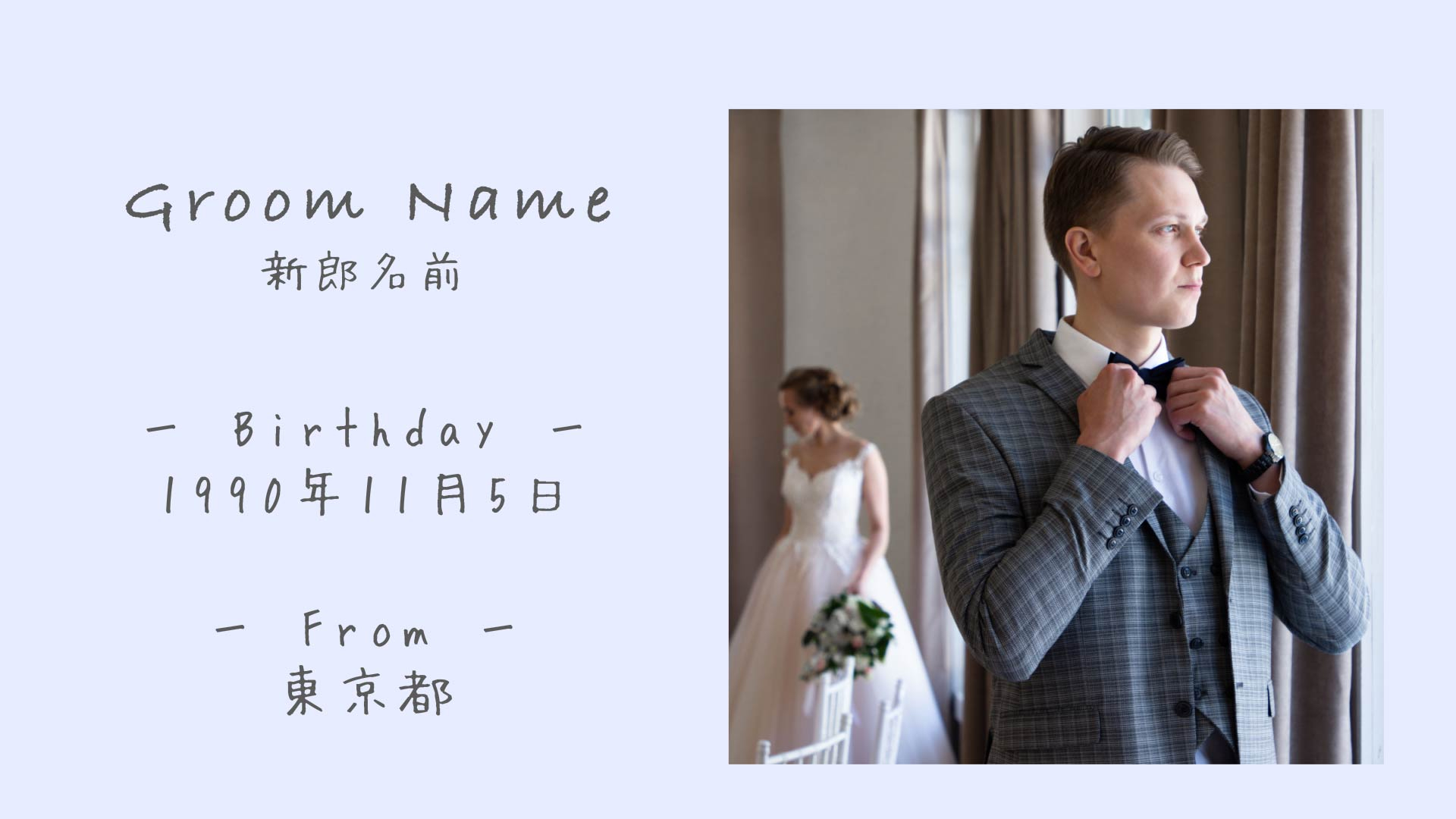 Opening (0;00;37;22).jpg