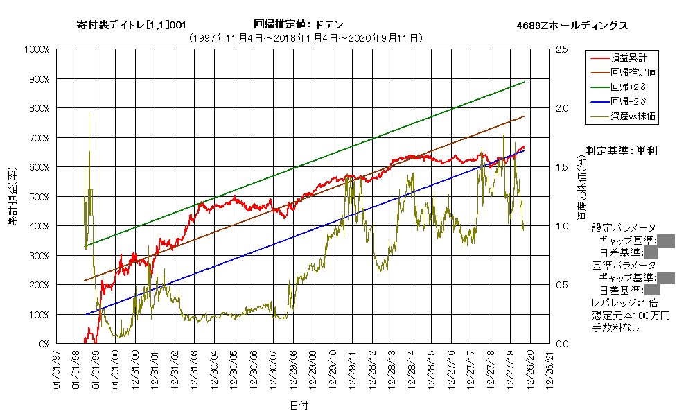作成済4689b.png